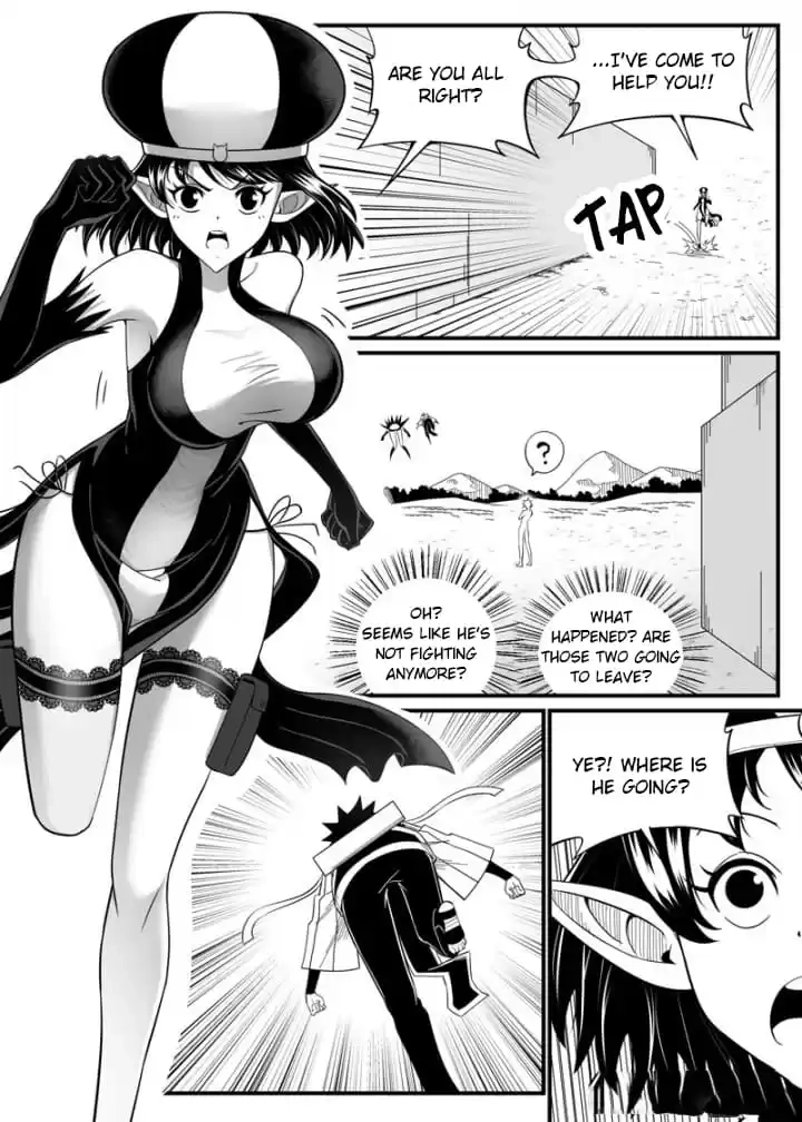 Cthulhu Creator Chapter 93 page 4 - 