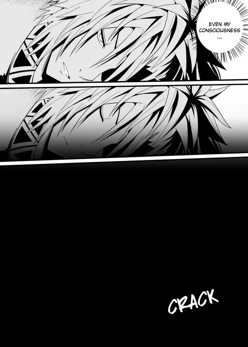 Cthulhu Creator Chapter 94 page 11 - 