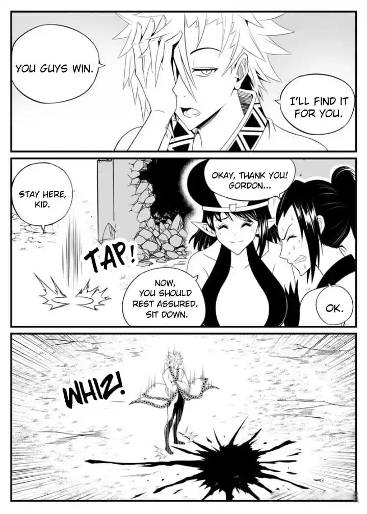 Cthulhu Creator Chapter 94 page 7 - 