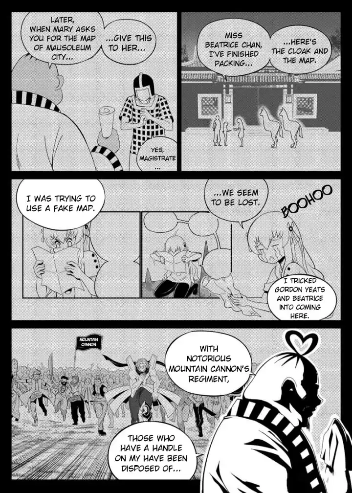 Cthulhu Creator Chapter 95 page 3 - 