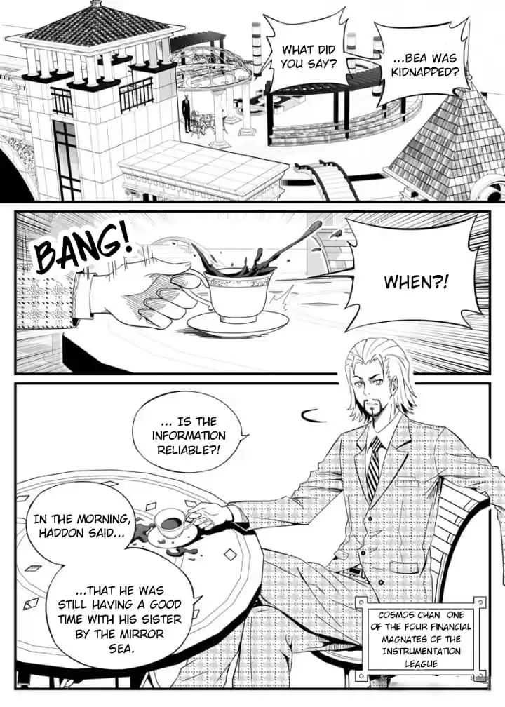 Cthulhu Creator Chapter 96 page 3 - 