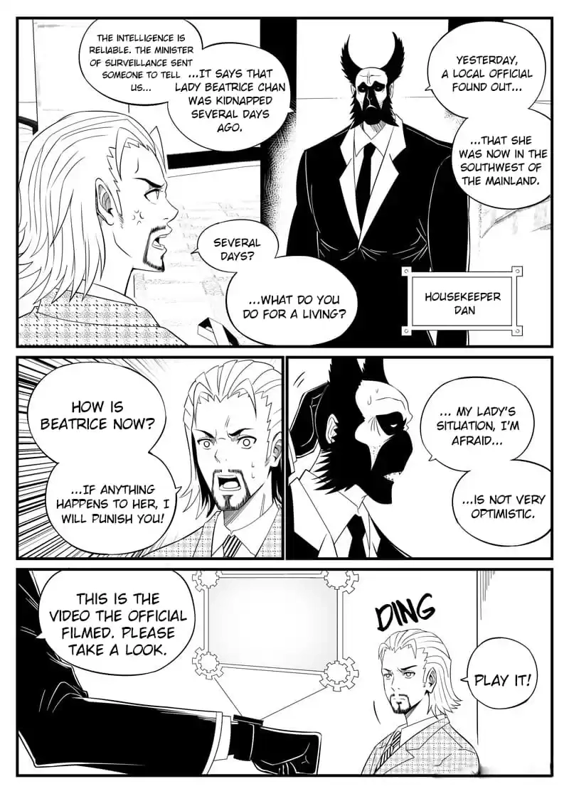 Cthulhu Creator Chapter 96 page 4 - 