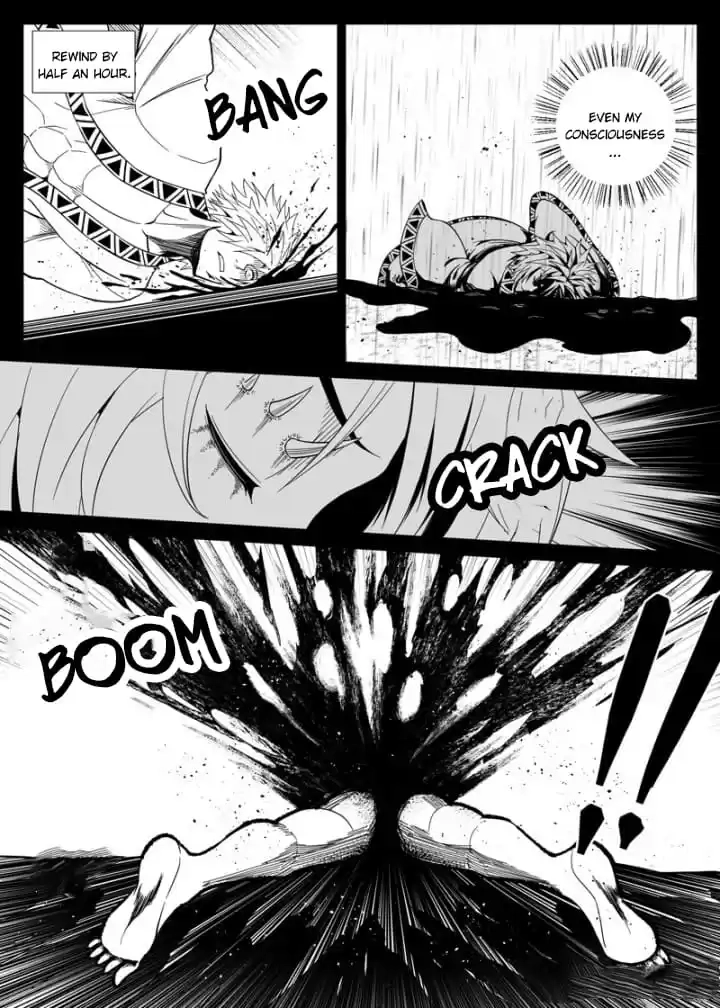 Cthulhu Creator Chapter 96 page 8 - 