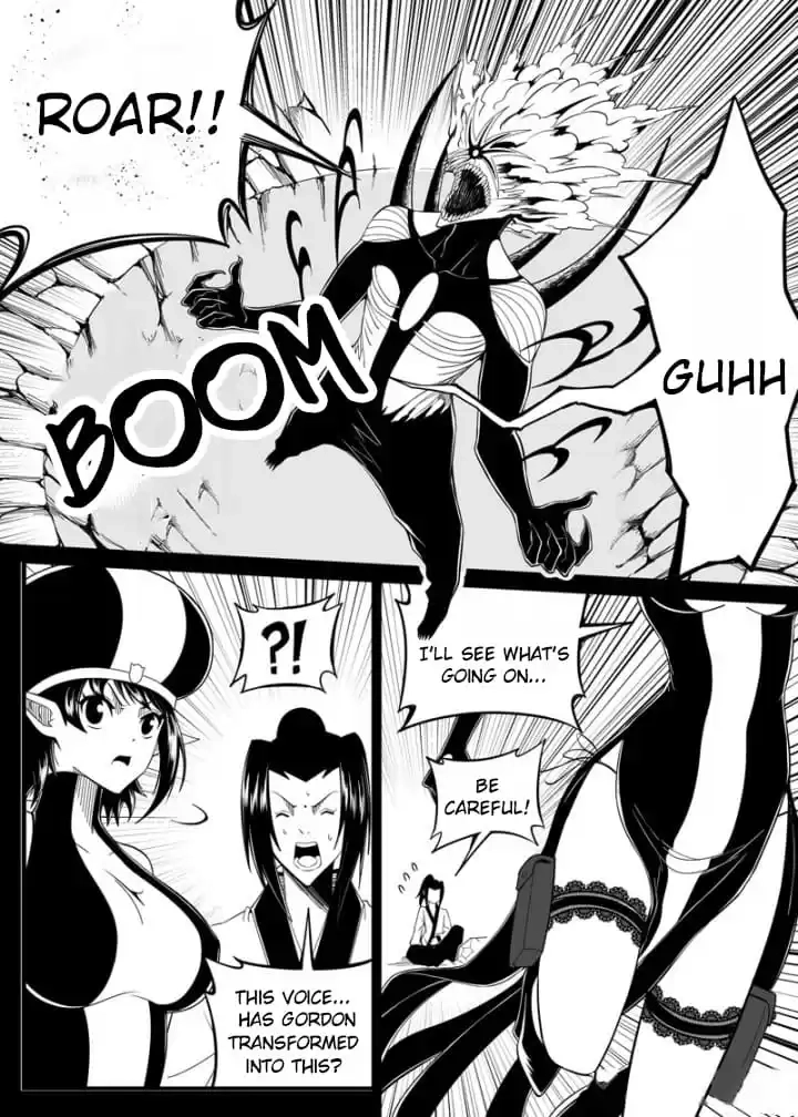 Cthulhu Creator Chapter 97 page 2 - 