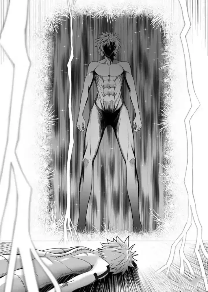 Cthulhu Creator Chapter 97 page 10 - 
