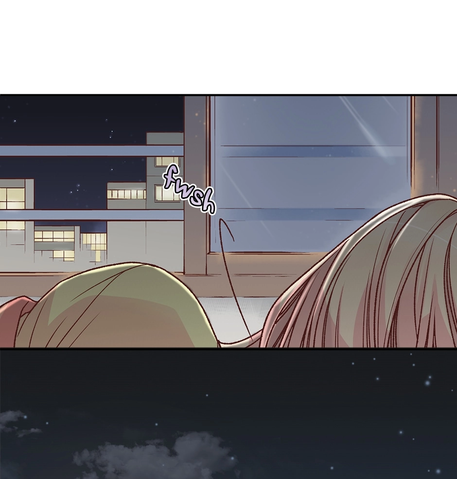 Cthulhu Creator Chapter 98 page 12 - 
