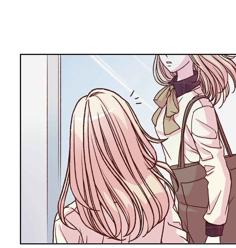 Cthulhu Creator Chapter 98 page 26 - 