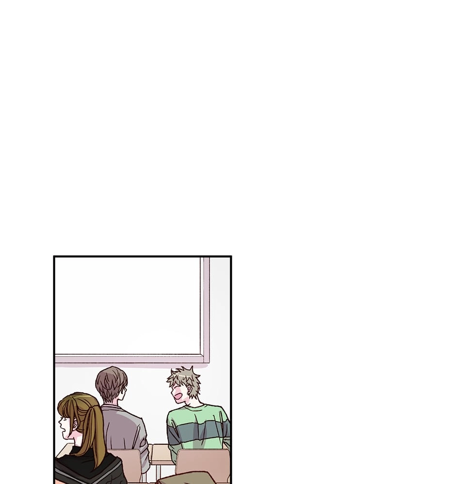 Cthulhu Creator Chapter 98 page 51 - 