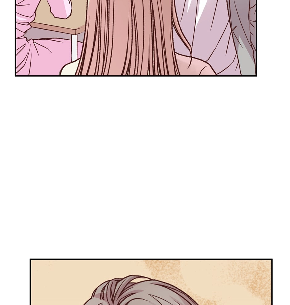 Cthulhu Creator Chapter 98 page 68 - 