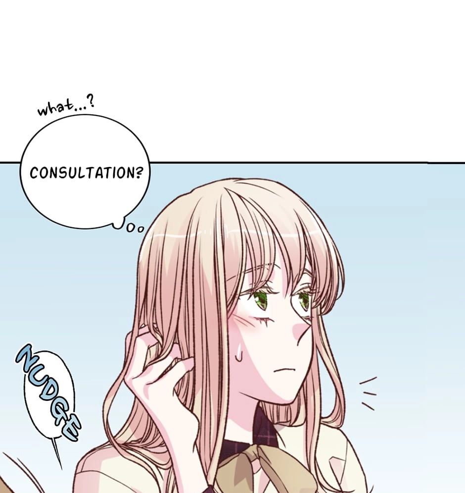 Cthulhu Creator Chapter 98 page 72 - 