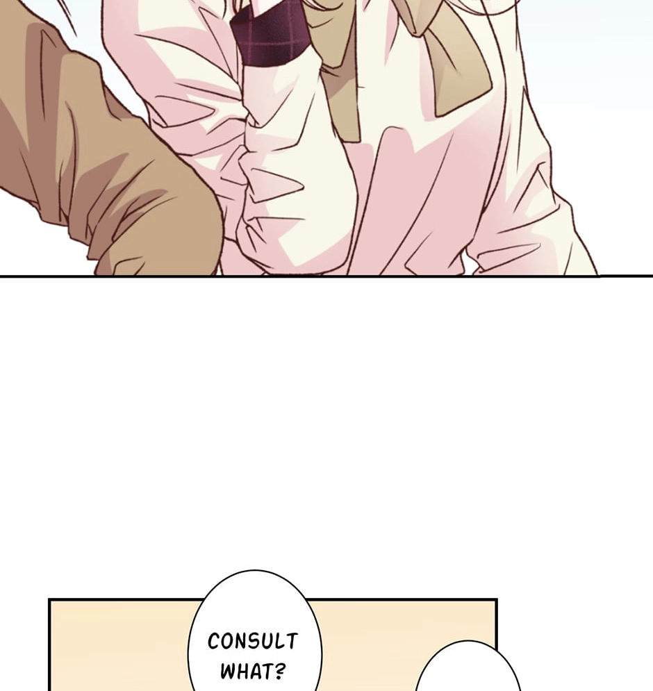 Cthulhu Creator Chapter 98 page 73 - 