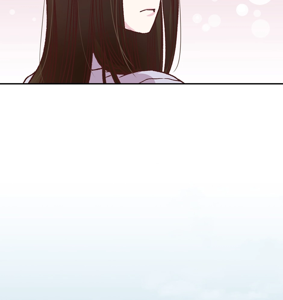 Cthulhu Creator Chapter 98 page 77 - 