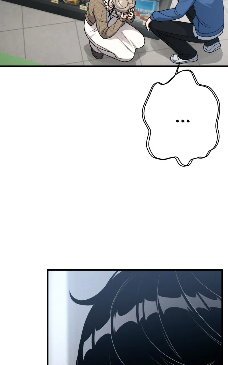 Read Ctrl+Alt+Resign chapter 10 image 31 on Lezhin
