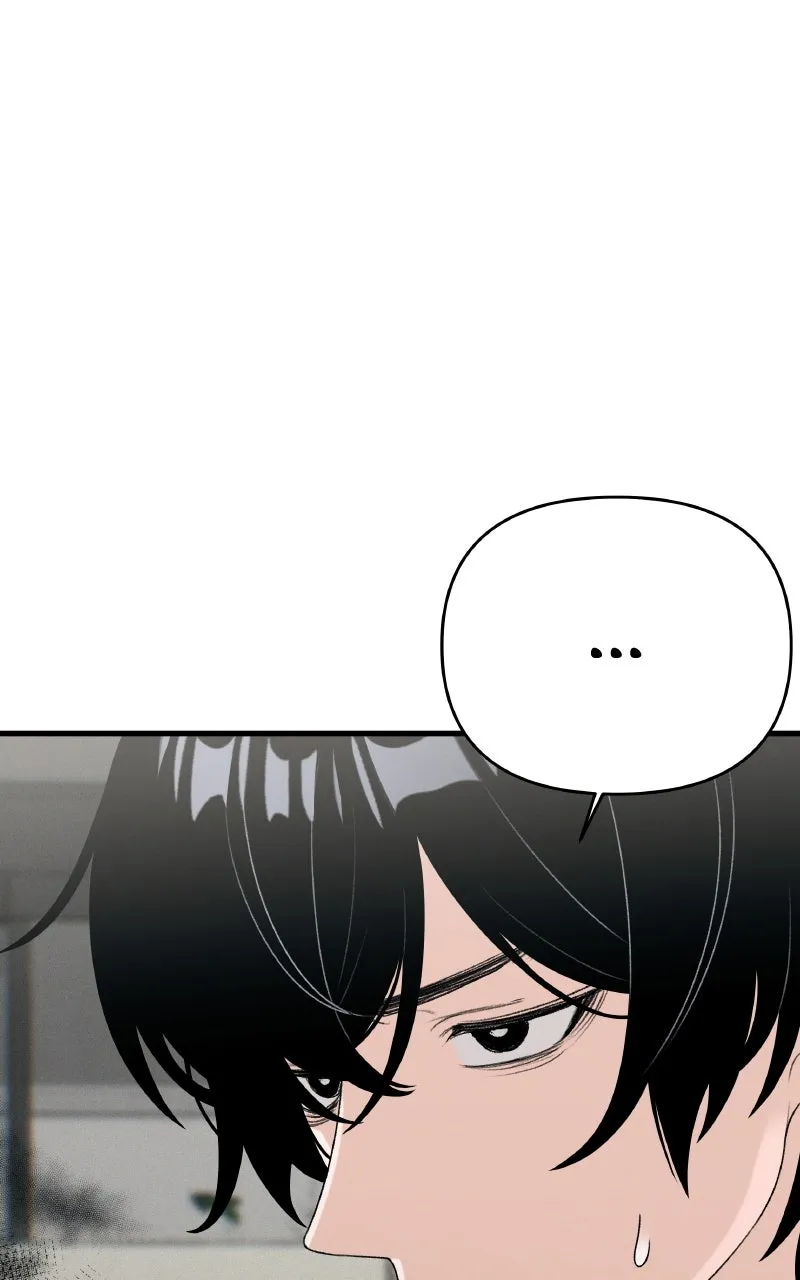 Read Ctrl+Alt+Resign chapter 10 image 6 on Lezhin