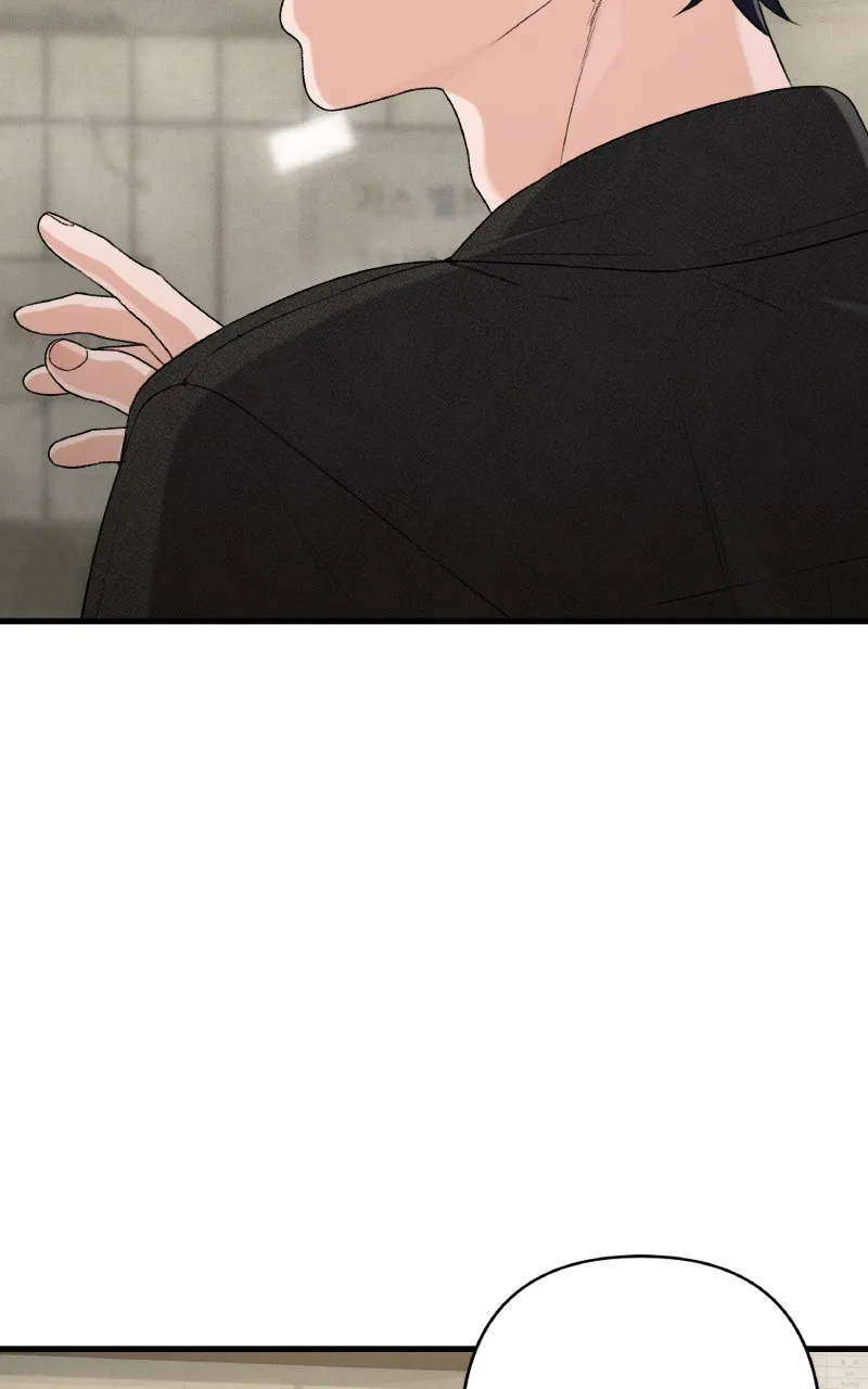 Read Ctrl+Alt+Resign chapter 12 image 50 on Lezhin