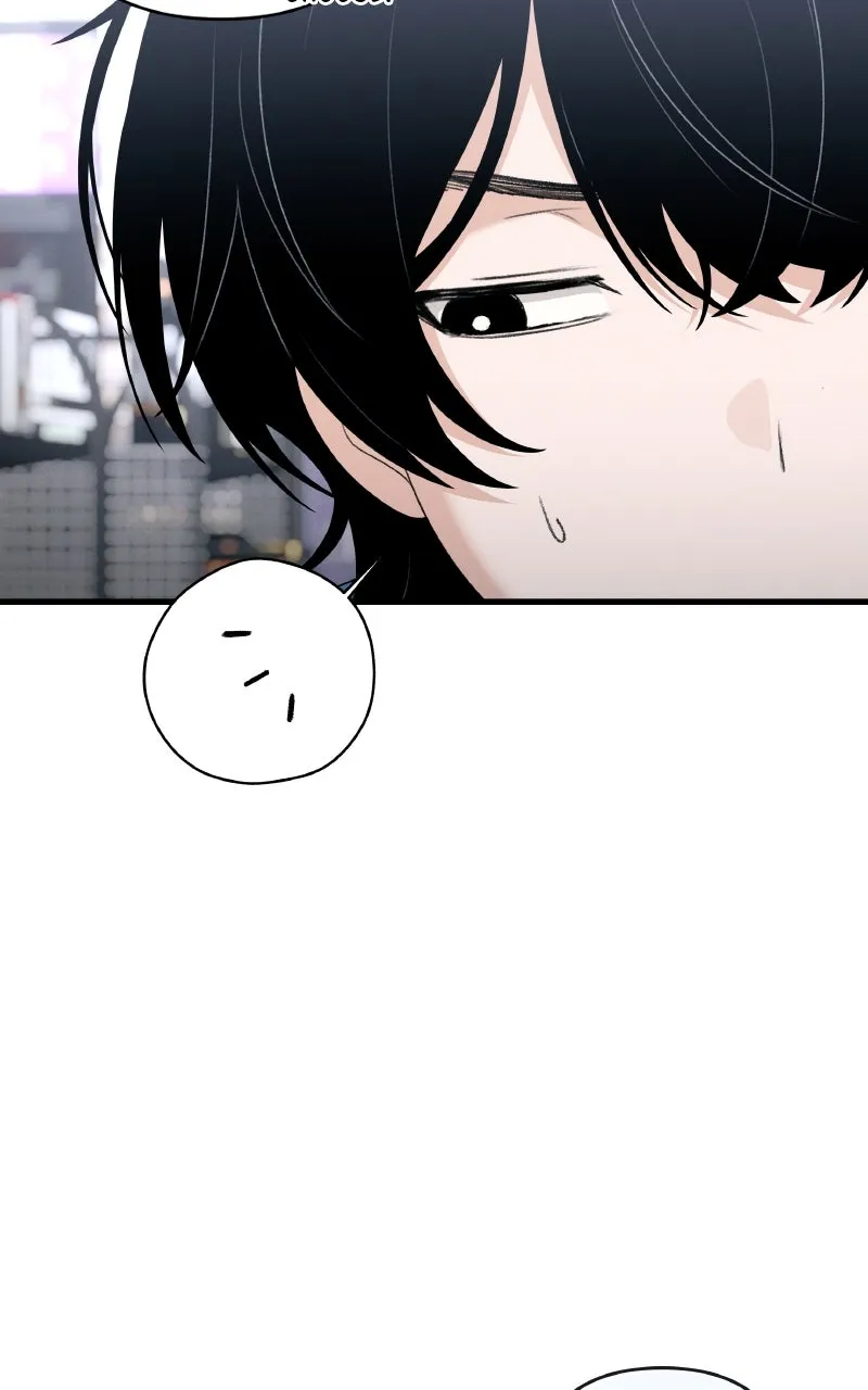 Read Ctrl+Alt+Resign chapter 13 image 5 on Lezhin