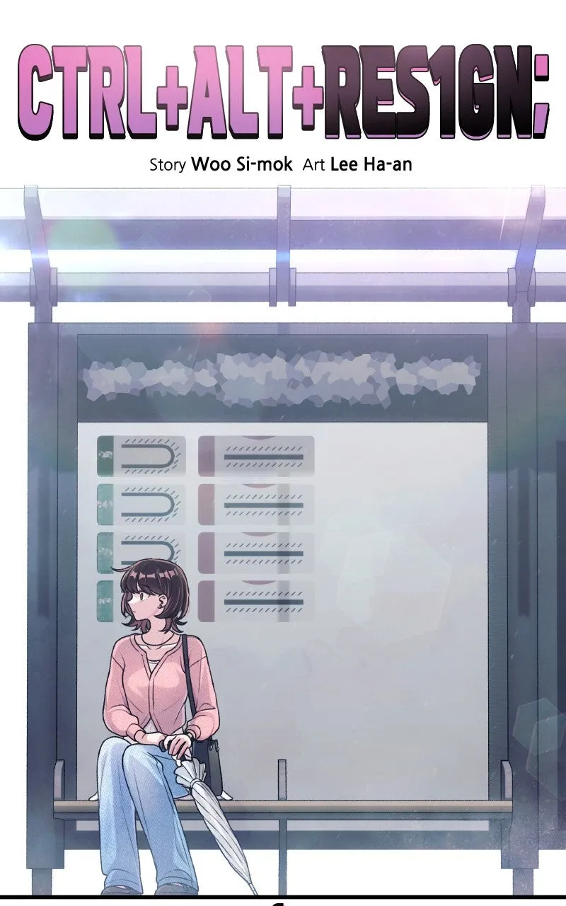 Read Ctrl+Alt+Resign chapter 14 image 14 on Lezhin