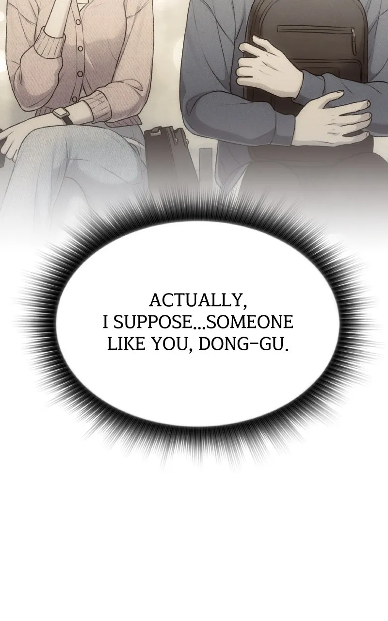 Read Ctrl+Alt+Resign chapter 15 image 67 on Lezhin