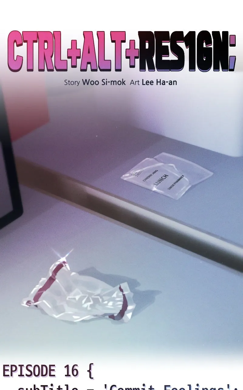 Ctrl+Alt+Resign Chapter 16 page 111 - 