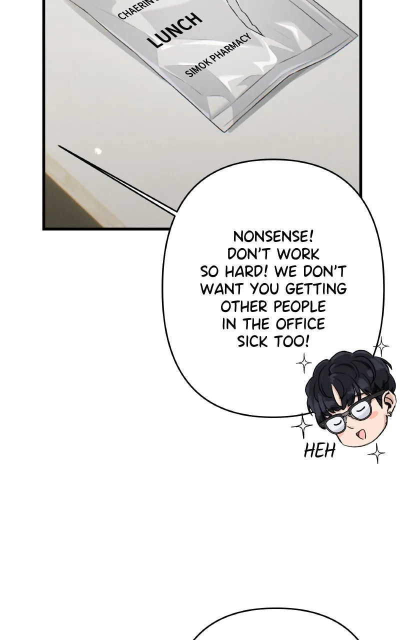 Ctrl+Alt+Resign Chapter 16 page 29 - 