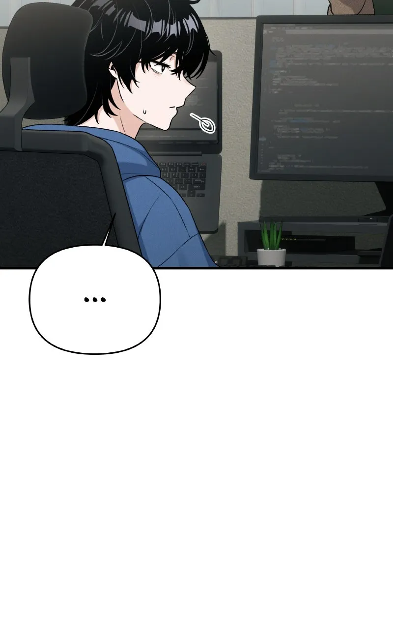 Ctrl+Alt+Resign Chapter 16 page 32 - 