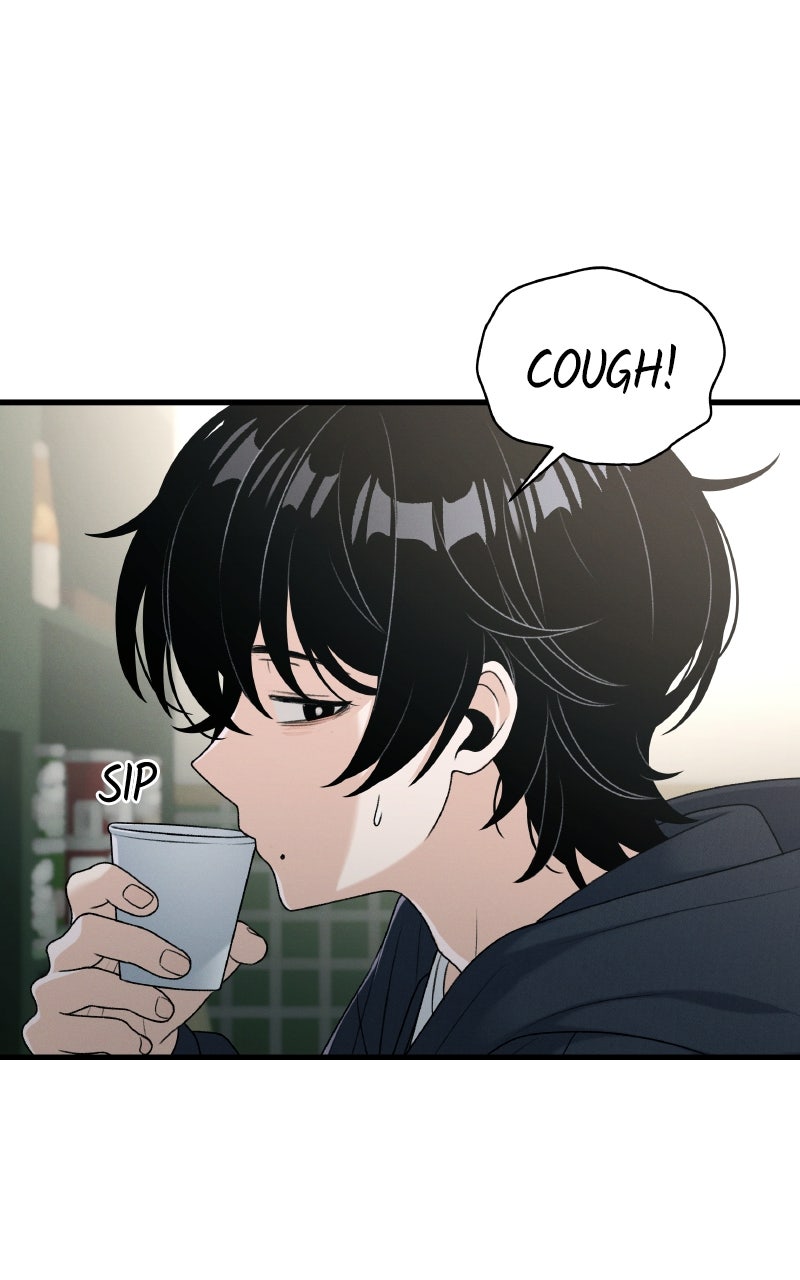 Read Ctrl+Alt+Resign chapter 17 image 14 on Lezhin