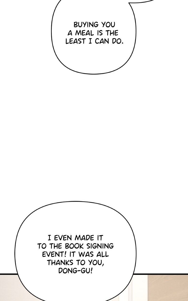 Read Ctrl+Alt+Resign chapter 17 image 74 on Lezhin