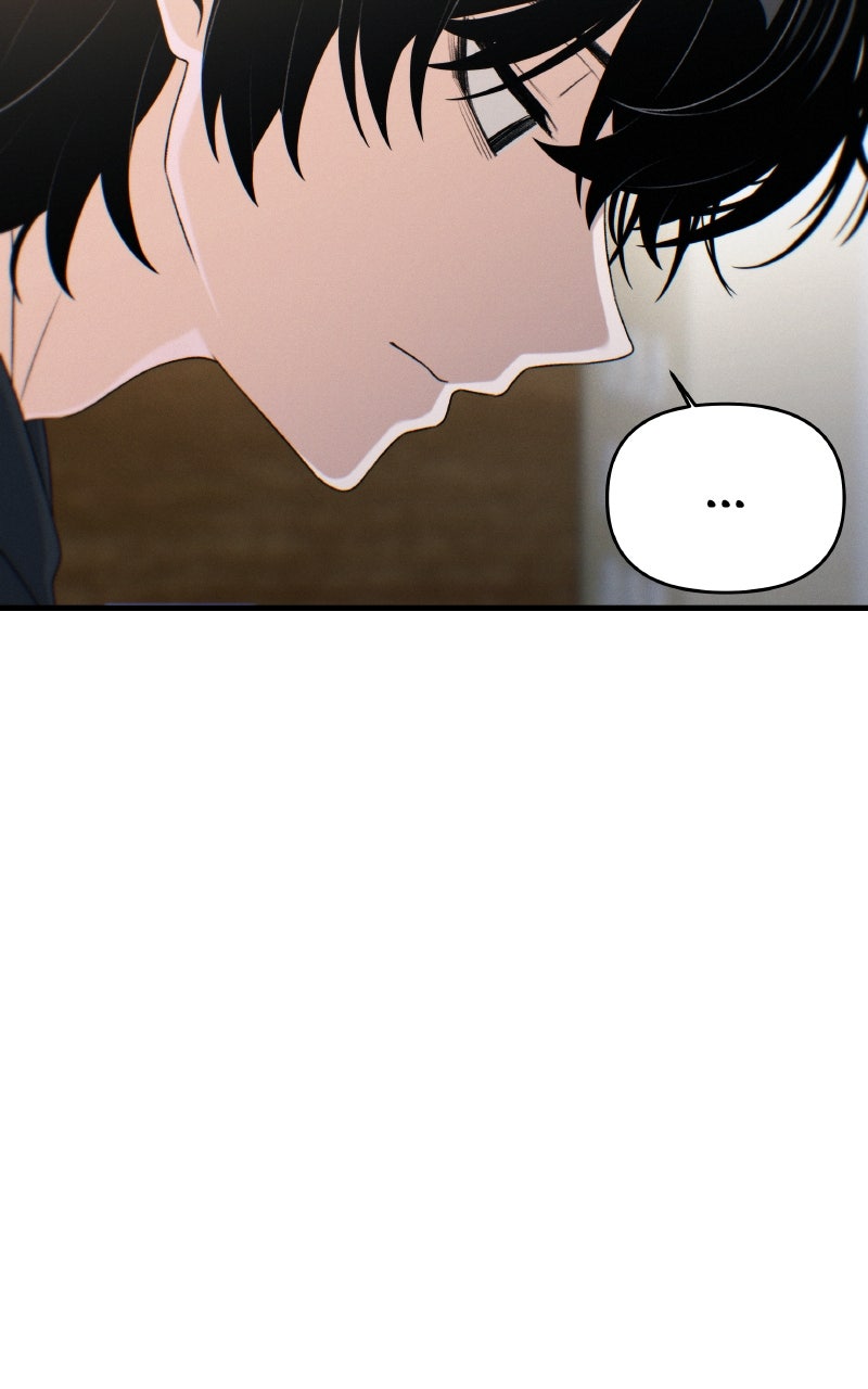 Read Ctrl+Alt+Resign chapter 17 image 82 on Lezhin