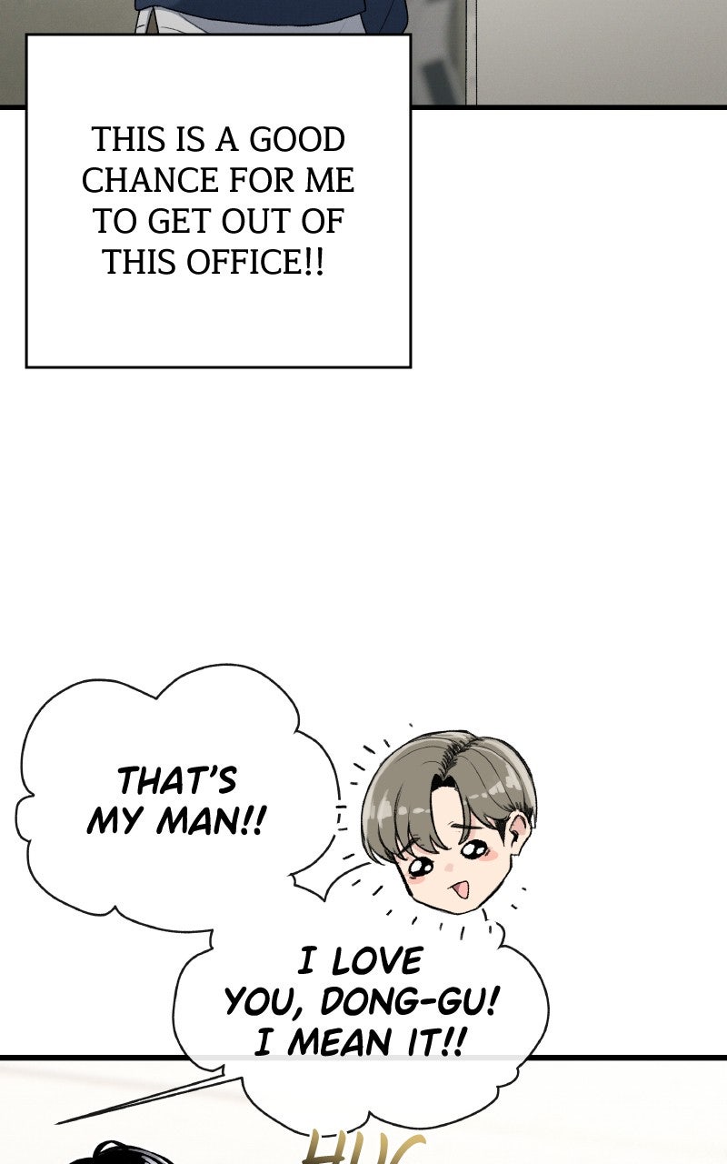 Ctrl+Alt+Resign Ep. 18 - OffSite page 27 - 