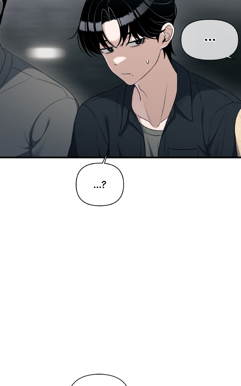 Read Ctrl+Alt+Resign chapter 25 image 51 on Lezhin