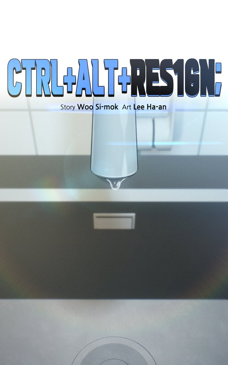 Read Ctrl+Alt+Resign chapter 26 image 6 on Lezhin