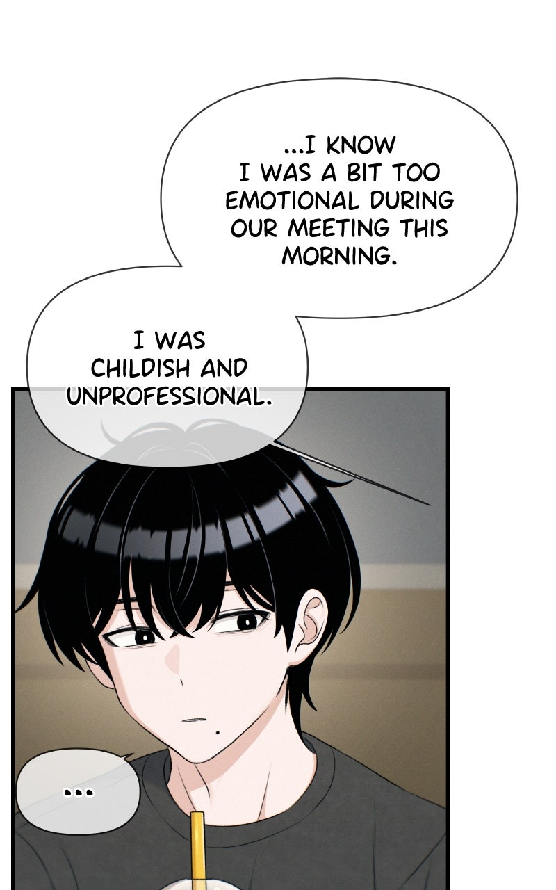 Read Ctrl+Alt+Resign chapter 26 image 75 on Lezhin