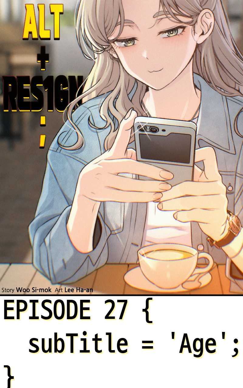 Read Ctrl+Alt+Resign chapter 27 image 20 on Lezhin