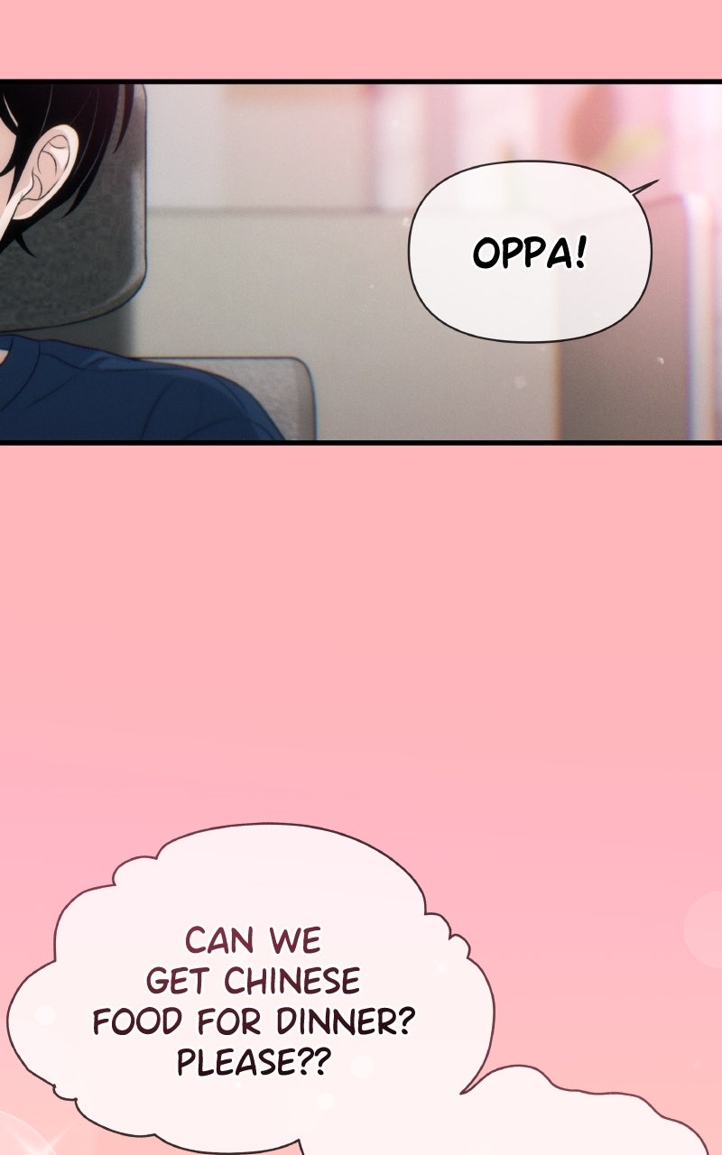 Read Ctrl+Alt+Resign chapter 28 image 18 on Lezhin