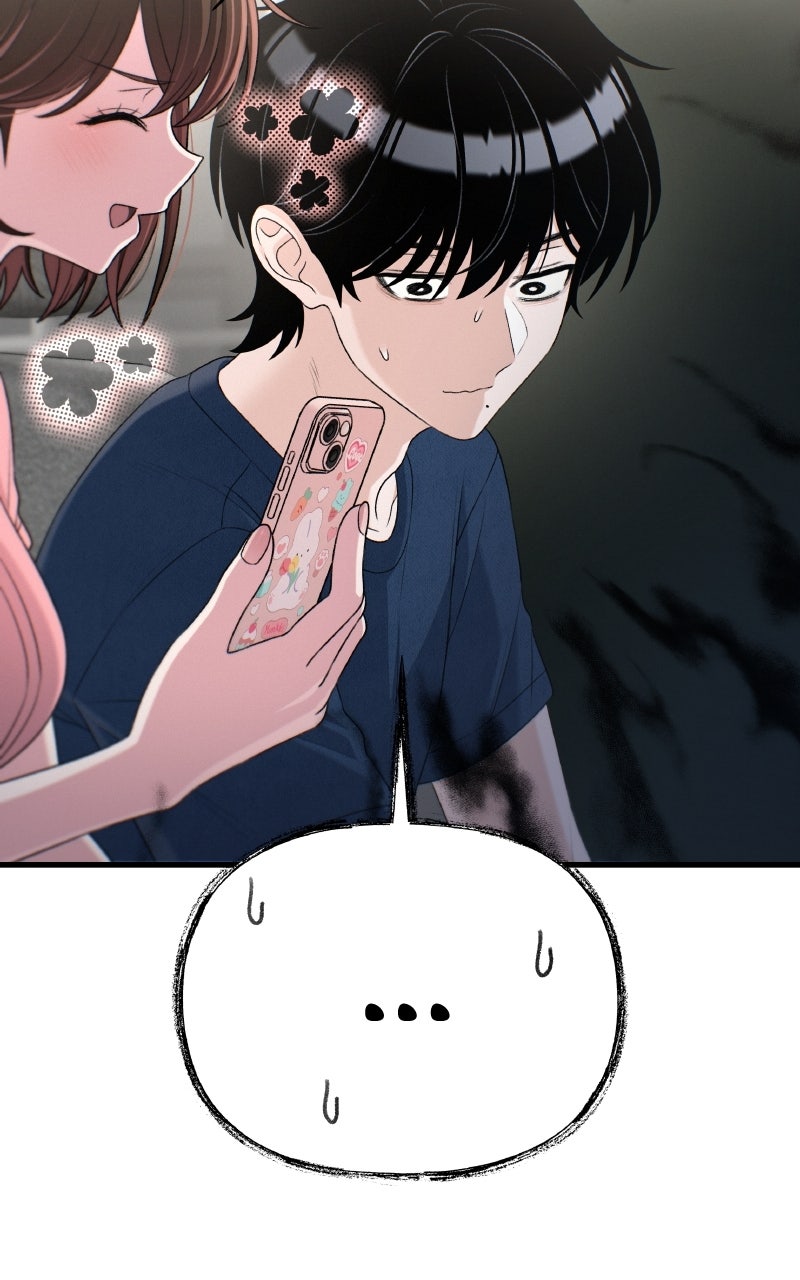Read Ctrl+Alt+Resign chapter 28 image 37 on Lezhin
