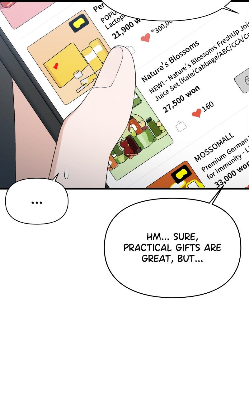 Read Ctrl+Alt+Resign chapter 28 image 48 on Lezhin