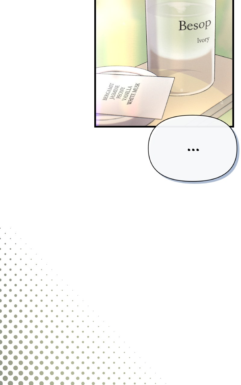 Read Ctrl+Alt+Resign chapter 29 image 41 on Lezhin