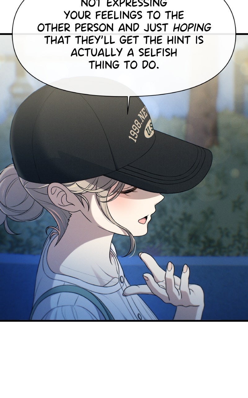 Read Ctrl+Alt+Resign chapter 29 image 48 on Lezhin