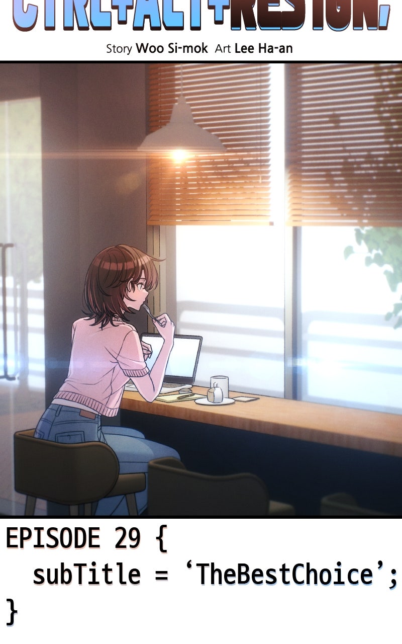 Read Ctrl+Alt+Resign chapter 29 image 5 on Lezhin