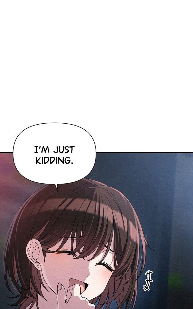 Read Ctrl+Alt+Resign chapter 30 image 18 on Lezhin