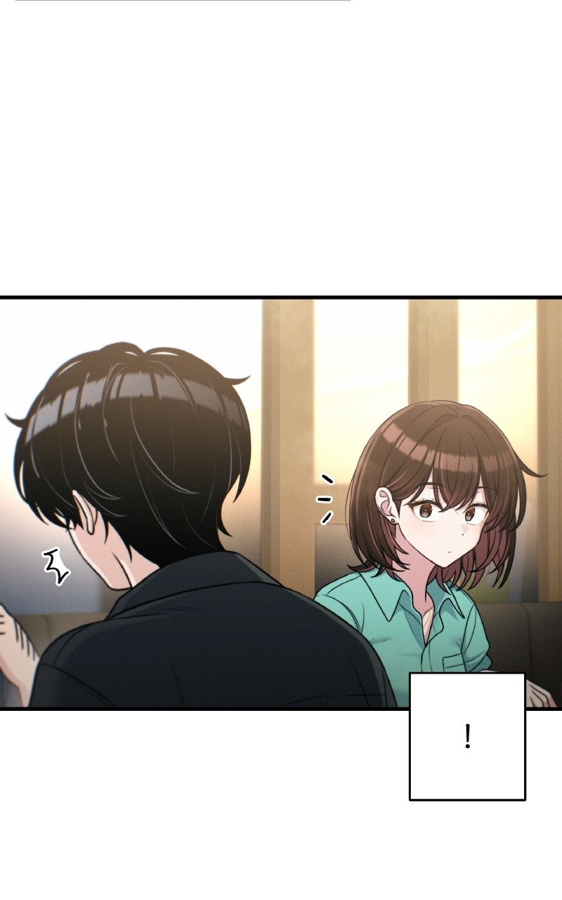 Read Ctrl+Alt+Resign chapter 30 image 41 on Lezhin
