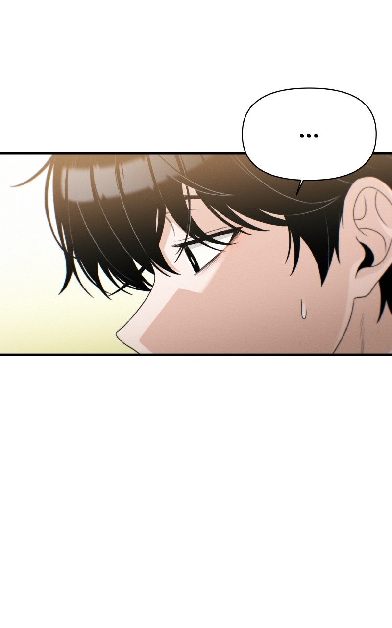 Read Ctrl+Alt+Resign chapter 30 image 61 on Lezhin