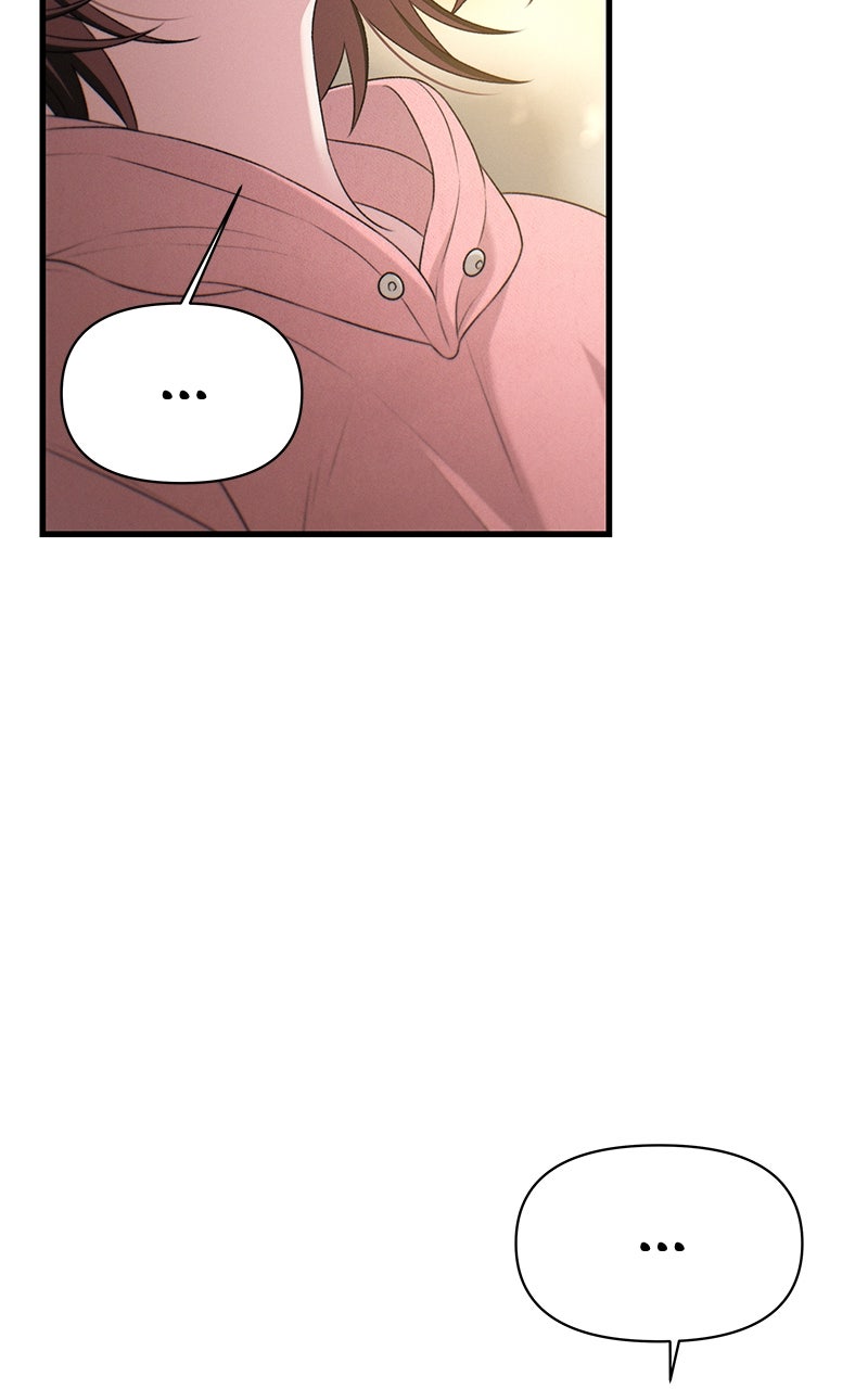 Read Ctrl+Alt+Resign chapter 31 image 76 on Lezhin