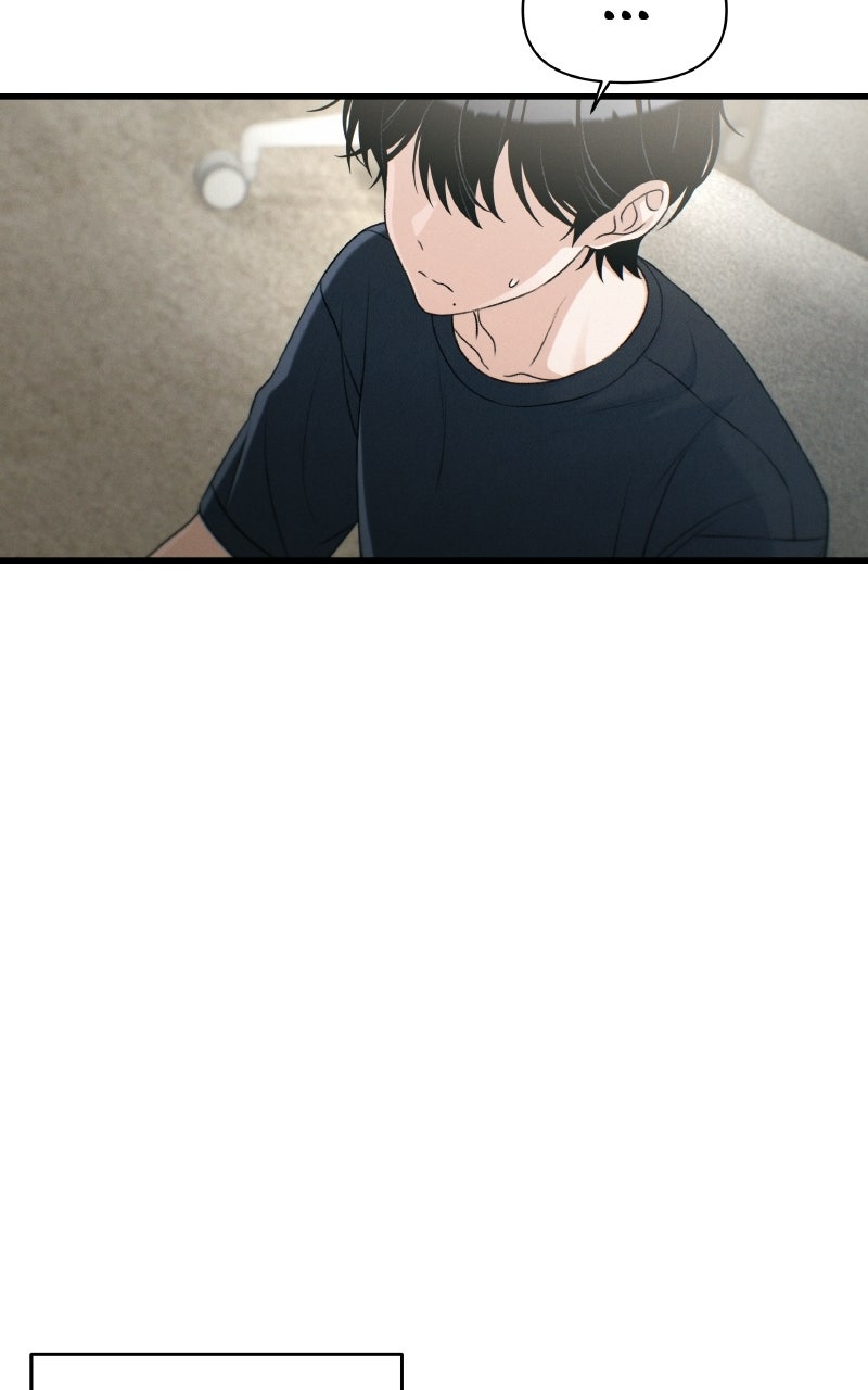 Read Ctrl+Alt+Resign chapter 33 image 63 on Lezhin