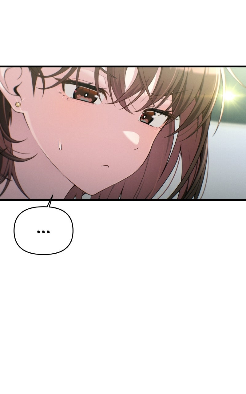 Read Ctrl+Alt+Resign chapter 33 image 86 on Lezhin
