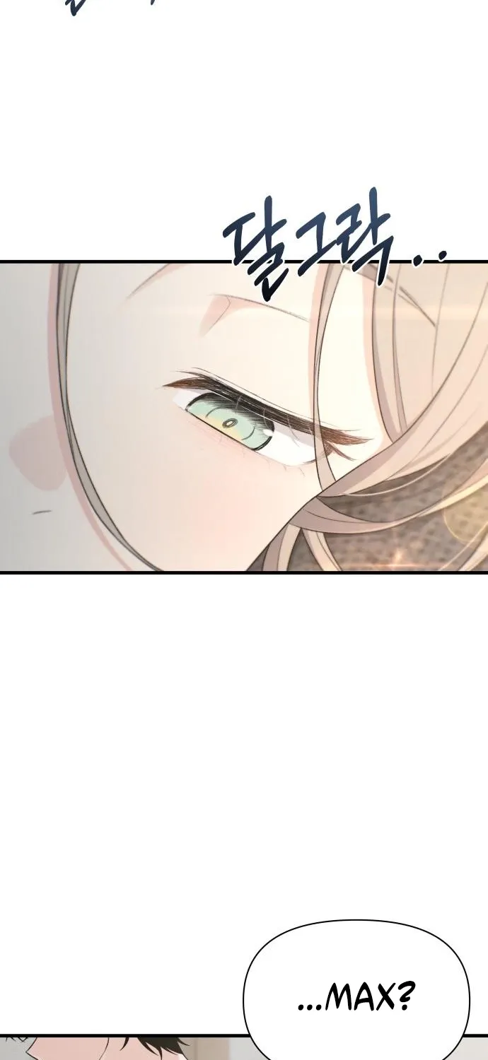 Read Ctrl+Alt+Resign chapter 35 image 2 on Lezhin