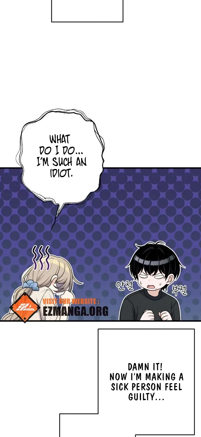 Read Ctrl+Alt+Resign chapter 35 image 22 on Lezhin