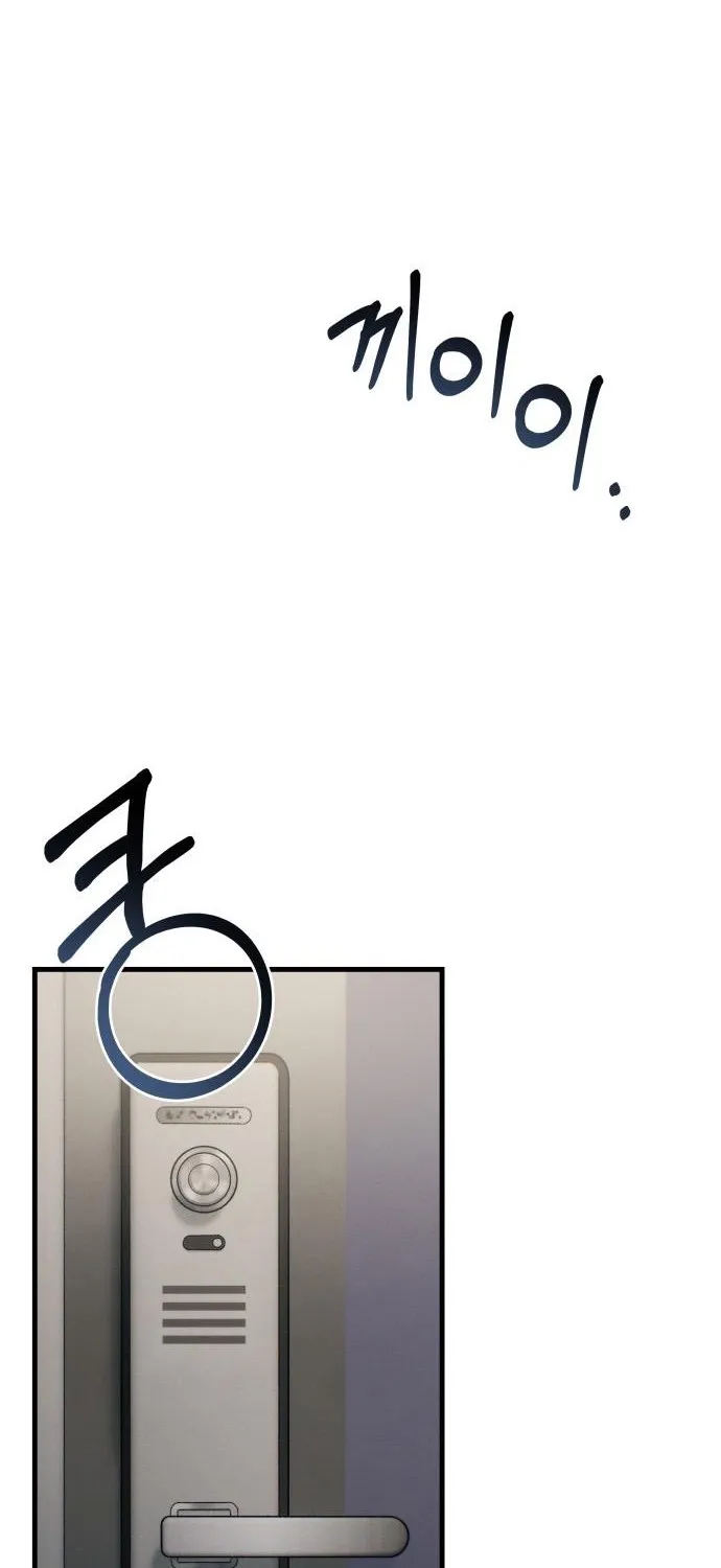 Read Ctrl+Alt+Resign chapter 35 image 37 on Lezhin