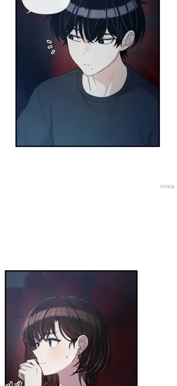 Read Ctrl+Alt+Resign chapter 36 image 19 on Lezhin