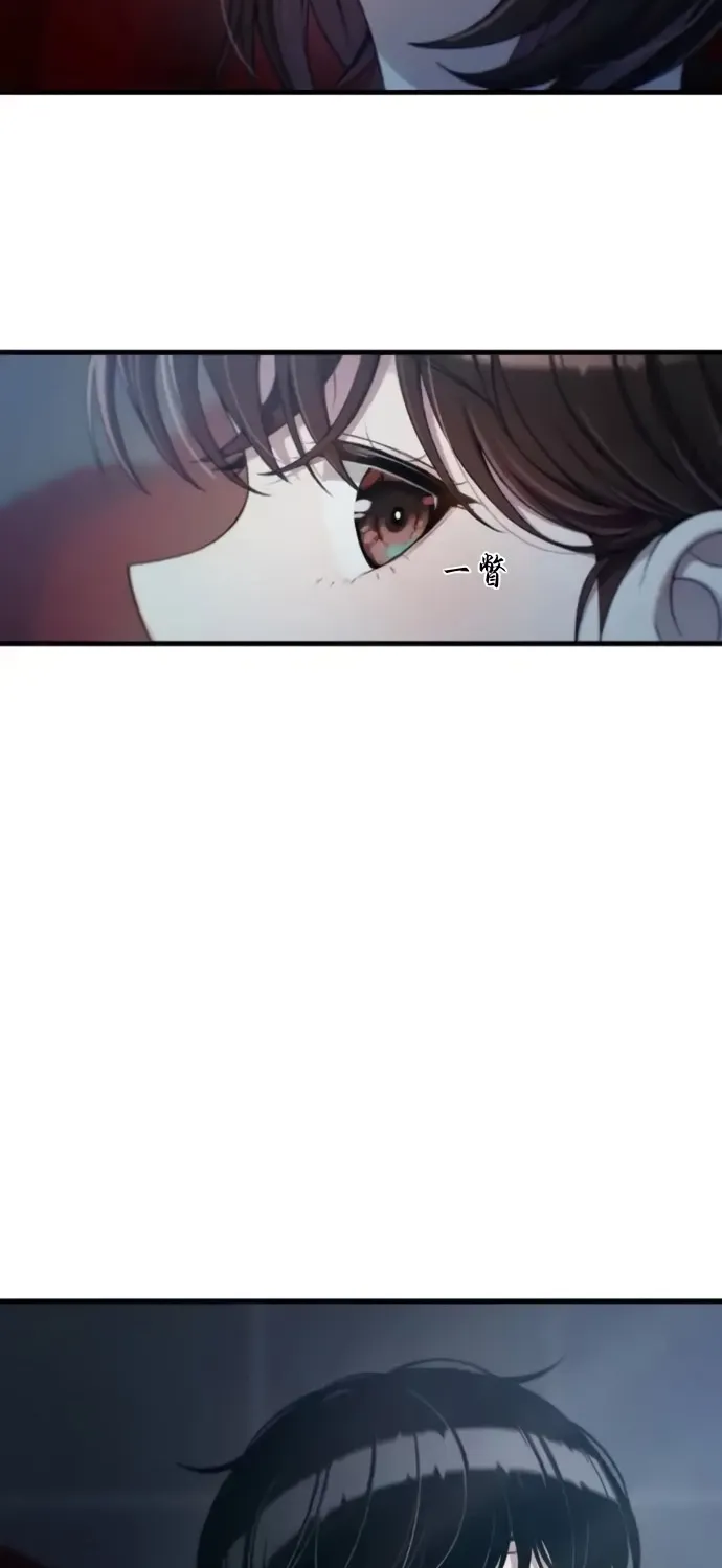 Read Ctrl+Alt+Resign chapter 36 image 25 on Lezhin